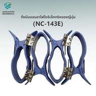 Lead Clip ECG Tester NIHON KOHDEN Japan NC-143E/H068A