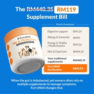 FurryWell Gut Restore Powder for Dogs | Restore immunity, gut balance, skin & digestive health(150g)