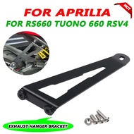 For Aprilia RS660 RS 660 Tuono 660 Tuono660 RS660-Aprilia Motorcycle Accessories Exhaust Hanger Brac