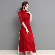 620STANLEY Coco Vietnam Ao Dai Dress for Woman Vintage Oriental Chinese Qipao Cheongsams Tight Bodyc