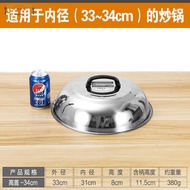 K-88/304Stainless Steel Pot Lid Heightening and Thickening Thickened Stainless Steel Wok Lid Heightened Arch Old-Fashion