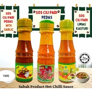 SOS CILI PADI (Lada mee sabah) 100gm /160gm/300gm