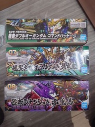 全新 SD 高達模型 三國創傑傳 07 08 趙雲00 Gundam 呂布Sinanju新安州 / SDW Heroes 27 趙雲OO Gundam Command Package/ 08+09呂布
