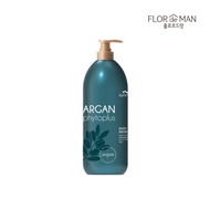 Argan phytoplus body wash 1400ML