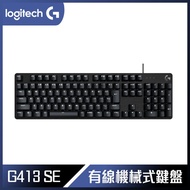 Logitech 羅技 G413 SE 機械式遊戲鍵盤 - 棕軸
