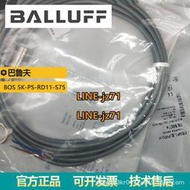 【詢價】巴魯夫正品BOS 5K-PS-RD11-S75漫反射型光電傳感器原裝現貨供應