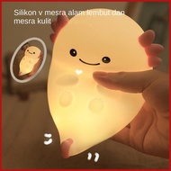 Axolotl Light Portable Axolotl Patting Light Soft Axolotl Patting Night Light Silicone Animal Night 