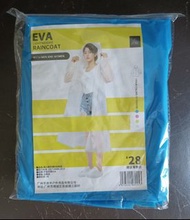 全新成人款環保 EVA 雨衣 (藍色)