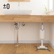 ±0(正負零)無繩吸塵器XJC-Y010白