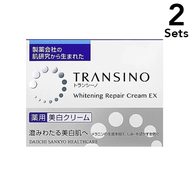 [2套] Transino用藥的美白修復霜EX 35G