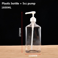 【READY STOCK】Universal 1600ml Sugar Press Bottle 5cc 10cc Hand Pump PC Bottle Milk Tea Syrup Liquid