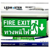 LEDMASTER ราคาส่ง ป้ายทางหนีไฟ LED FIRE EXIT  ป้ายทางหนีไฟ ป้ายไฟ EXIT  ป้ายสำรองไฟบอกทางออกสู่บันได