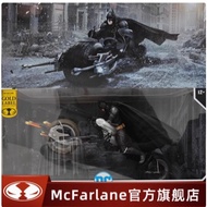 Mcfarlane Bale Batman and motorcycle 1/10 movable figure