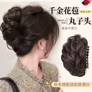 Within 3 Days 2257 Pieces Ball Head Wig Female Grab Clip Fluffy Flower Bud Hair Accessories Back Hea