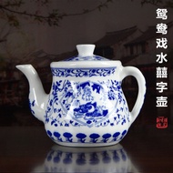 Jingdezhen Ceramics Blue White Teapot Small Kettle Herbal Teapot Household Tea Set Mandarin Duck Pla