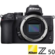 Nikon Z50（二手）