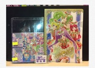 （現貨) 3張咭+膠File 3DS版本 Pripara 星光樂園 美妙天堂 日本直送 全新品