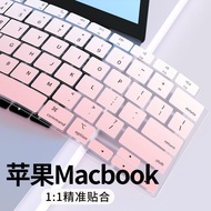 Macbook pro Keyboard Film Apple Macbook pro14 Keyboard Film air13 Notebook A2779 Computer M2 Protect