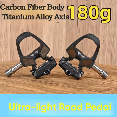 New KINAN Bicycle Locking Pedal 198G 94x69MM Carbon Fiber Body Titanium Alloy Golden Axis With Tools