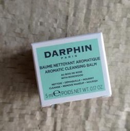 《省大大》【Darphin 朵法】花梨木按摩潔面膏 (5ml) 卸妝霜 (卸妝+洗臉+精油按摩三合一)  cleanse