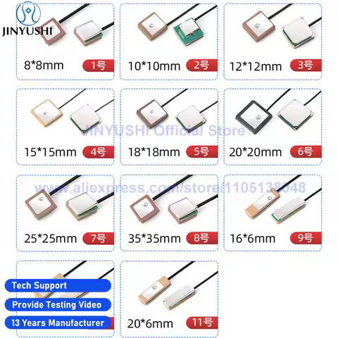 4Pcs Free Shipping GPS Beidou Glonass Antenna Build in Passive 2mm 4mm Ceramic With UFL MHF4 SMA Pos