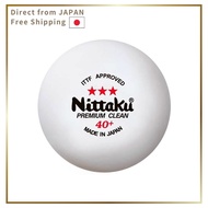 Nittaku Table Tennis Balls 3-Star Premium Clean Antiviral Made in Japan