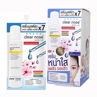 (ยกกล่อง 6 ซอง)Clear nose Acne Care Solution Serum เครียร์โนส แอคเน่ แคร์ โซลูชั่น เซรั่ม