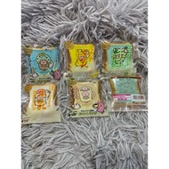 I bloom mini toast Squishy