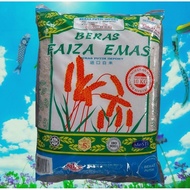 Beras Faiza Emas Import 10kg