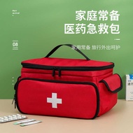 Travel medical bag Small Product Storage bag Family First Aid Storage Box medical Tool bag medical b