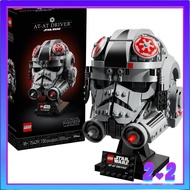 [READY STOCK] LEGO 75429 Star Wars AT-AT Driver Helmet