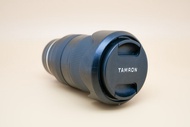 Tamron 28/200mm F/2.8-5.6 Di III RXD