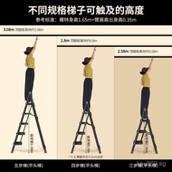 Ladder Portable Ladder Dormitory Ladder Stair Folding Ladder Carbon Indoor Steel Ladder Telescopic L