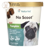 Naturvet No Scoot Pumpkin Dog Supplement Dog Anal Supplement