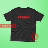 Muhammad's Islamic Muslim Da'Wah Children's T-Shirt