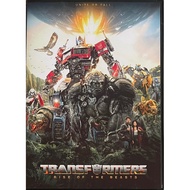Transformers: Rise of the Beasts (2023) DVD)/Transformers: of the (DVD)