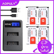 4pcs NP-BX1 NPBX1 np bx1 battery and Charger for Sony DSC-RX100 DSC-WX500 HX300 WX300 HDR AS100v AS2