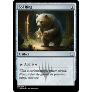 Sol Ring Proxy Proxy