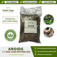 Tanim Tayo Aroids Soil-Less Potting Mix Premium for Aglaonema, Monstera, Philodendrons, Pothos