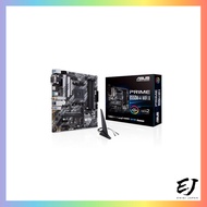 ASUS PRIME B550M-A WIFI II AM4 mATX Motherboard for AMD Ryzen 5000 Series - Official Domestic Distri