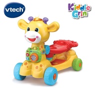 Vtech 4in1 Giraffe Scooter (12-36 months)
