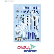 (Pre-order) Ready To Ship About 09 Bandai 1/100 HG VF-25G MESSIAH VALKYRIE MICHAEL CUSTOM WATER DECA