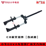 Calf Electric GOVA Dog Baby G1/G2/G3/F0/F2/C0/F4 Steering Column Accessories Front Fork Column Shock