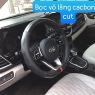 Standard D-cut carbon steering wheel cover for Kia Seltos, Suzuki XL7- ERTIGA - SWIFT, Hyundai Elant