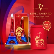 L01 Napoleon V Marengo Eiffel Tower Year Of Dragon Limited Edition XO Brandy