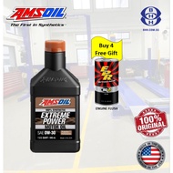 AMSOIL EXTREME POWER 0W30 100% Fully Synthetic (1 Quart) 946ml Racing Engine Oil Automotive Car