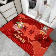 Entrance Foyer Mat26.1.28