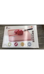 SP SAUCE 砧板 (中)