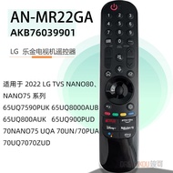 Applicable to LG Mr22ga TV Remote Control UQ Qned99 Nano80 C1 C2 A2 23gn G3