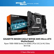 GIGABYTE B850M EAGLE WIFI6E AM5 Micro-ATX Motherboard